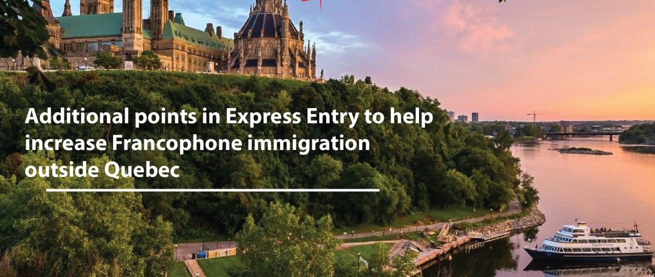 additional-points-in-express-entry-_2020-10-27-09-01-21
